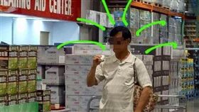 好市多墨鏡伯狂試吃／靠北奧客臉書