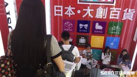 日本平價品牌「大創DAISO」喊漲，民眾搶購。（圖／記者李慈音攝）