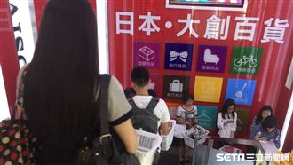 結帳排到二樓！民怕漲價湧大創掃貨