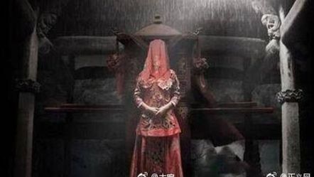 亂許三世承諾！女鬼入夢糾纏帶他走