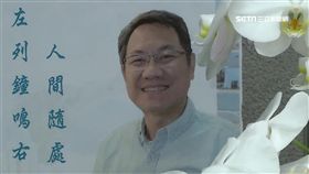 曾現聲為父打氣　陳立宏愛女首曝光