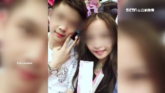 上月才慶祝滿3周年…情侶檔命喪槍下