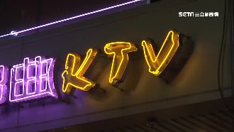 打招呼變挑釁　KTV互砍濺血多人傷