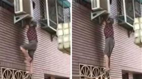 阿嬤,失智,失足,窗戶,高雄.懸掛,墜樓
（圖／翻攝自爆料公社）