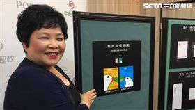 中華郵政,郵資,調整,郵票。（圖／記者馮珮汶攝）