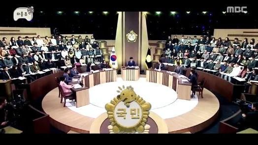 連署要社長下台《無限挑戰》傳停播