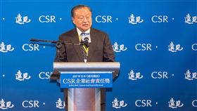 台達,鄭崇華,看見台灣,紀錄片,齊柏林
圖／翻攝自台達粉絲專頁