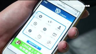 暴利難估算　地下賭盤組頭月入驚人