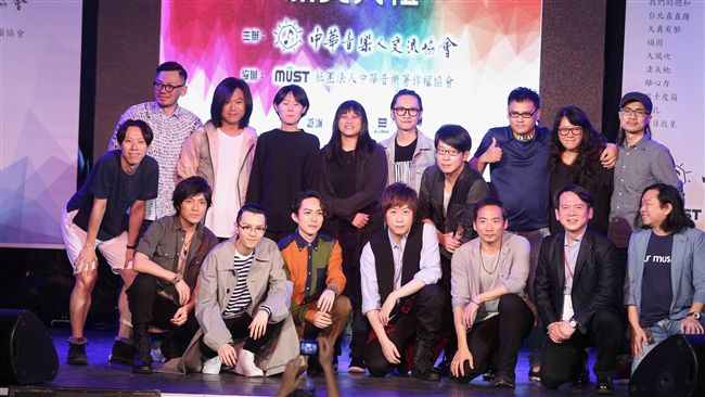 「想吃五月天的香蕉」林宥嘉被虧爆