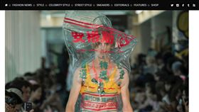 翻攝http://pausemag.co.uk