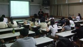 大學,上課,點名,課堂／高雄餐旅大學網站