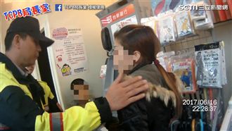 新住民遇詐　霸氣警嗆：我是他老公