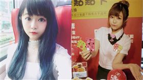 麥當勞女神,海豚,徐薇涵（合成圖／翻攝自徐薇涵粉絲團）