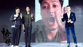 悟空傳,郭子健,彭于晏,歐豪,余文樂／海樂提供