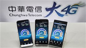 中華電信提供 4G最大頻寬 4CA 行動上網