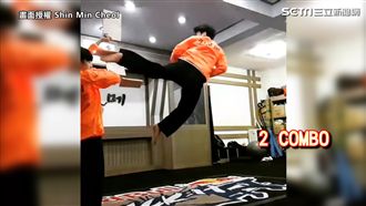 佛山無影腳？韓國跆拳哥空中踢三木板