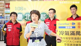 夏季電費就這樣省！達人秘招教選冷氣　家樂福家電限時下殺