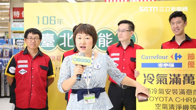 達人秘招選冷氣　家樂福家電限時下殺