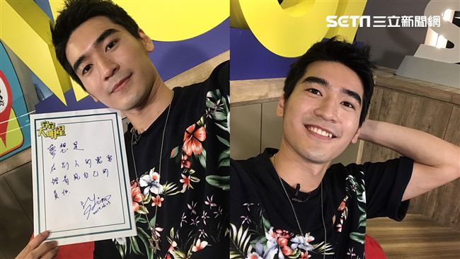 涂善存電眼撩妹　最想挑戰灌籃高手