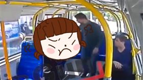 伊斯蘭教,齋月,甩巴掌,穿著,短褲,暴力,淫想,女性維護組織　圖翻攝自Gazetemistanbul影片　https://goo.gl/5eQeWR