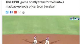 （圖／翻攝自Cut4）