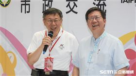 台北市長柯文哲與桃園市長鄭文燦視察世大運跆拳道場館聽取簡報 圖／記者林敬旻攝