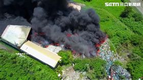 彰化縣芳苑鄉，大火