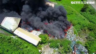 恐有毒氣！彰化回收廠大火畫面曝光
