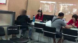 開戶被拒　火氣伯竟飆行員「弄死你」