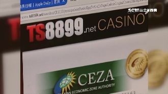 拼勝率搶生意　地下運彩年賭金5百億