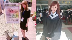 圖/翻攝自葛子楊臉書　高凌風女兒