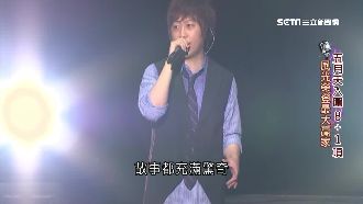 金曲入圍8+1項！五月天拼刷新紀錄