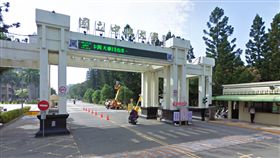 中興大學
https://www.google.com.tw/maps/place/%E5%9C%8B%E7%AB%8B%E4%B8%AD%E8%88%88%E5%A4%A7%E5%AD%B8/@24.1237996,120.6750908,3a,75y,208h,90t/data=!3m7!1e1!3m5!1smQa_OXkP6WbHHgqJjfdvJg!2e0!6s%2F%2Fgeo3.ggp