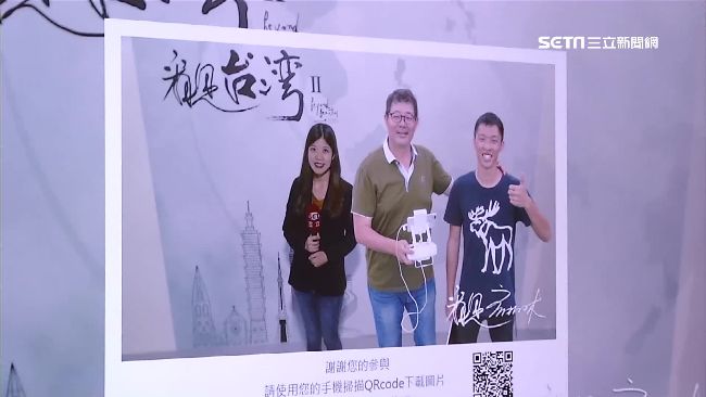齊柏林遺孀向夫喊話　「我等你回家」