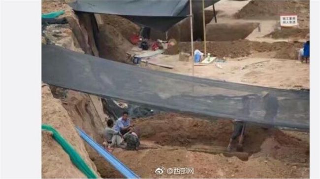 上課如上墳　西安一所大學又挖出古墓