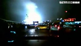 五股新興堂香鋪爆炸案