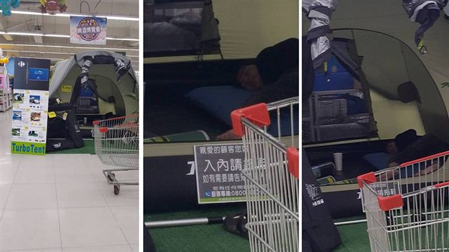 賣場帳篷大睡一場　男竟被讚有公德心