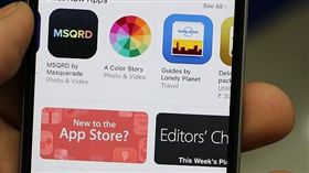 App,App Store,遊戲,熱更新,抽成,Apple,蘋果,天天酷跑　圖／翻攝自pexels　https://goo.gl/4e9AcL