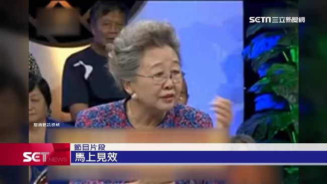 陸醫藥節目遭踢爆　神醫是素人演員