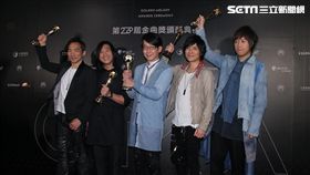 金曲28，五月天(圖/記者邱榮吉攝)