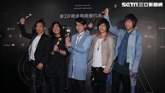 《自傳》奪獎　五月天：用了第9條命