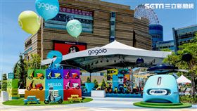 高雄最FUN新地標！Gogoro Wonderland