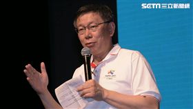 台北市長柯文哲　北市府提供