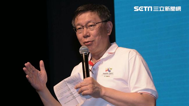 雙城論壇在即！柯提「五個互相」