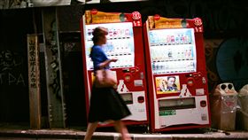 販賣機 自動販賣機
https://www.flickr.com/photos/toomore/23524062422/in/photolist-BQJYc9-APAAEw-8V7g6U-eMES3B-5HVib2-5Xbmx5-eMERx4-mDPxf3-9iEyRK-bRYuP6-8HweuS-ySPqY-qbU773-5vVDsY-obiPte-dYKEB3-8b5mL8-pwsxTs-5X