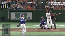 ▲讀賣巨人台灣外野手陽岱鋼掃出第2號全壘打。（圖／截自Youtube）