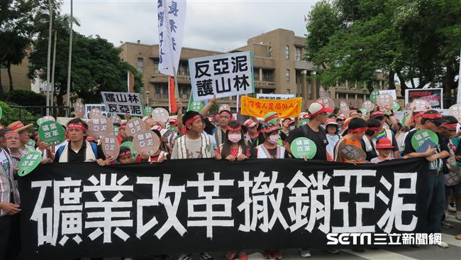 經濟部：礦業法修法將兼顧環保與經濟