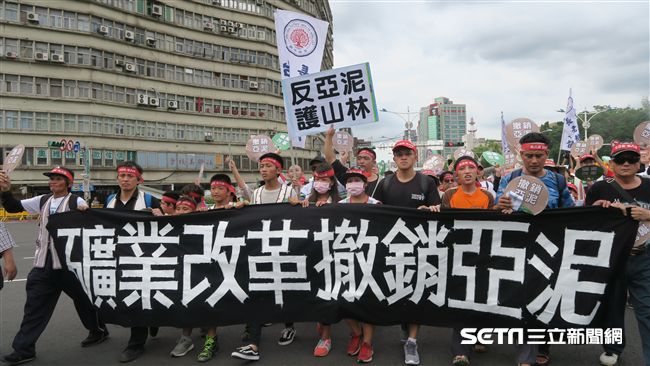 礦業法修正草案　行政院：6月底完成