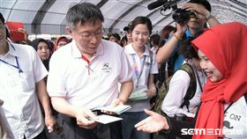 柯文哲出席開齋節發紅包　北市府提供