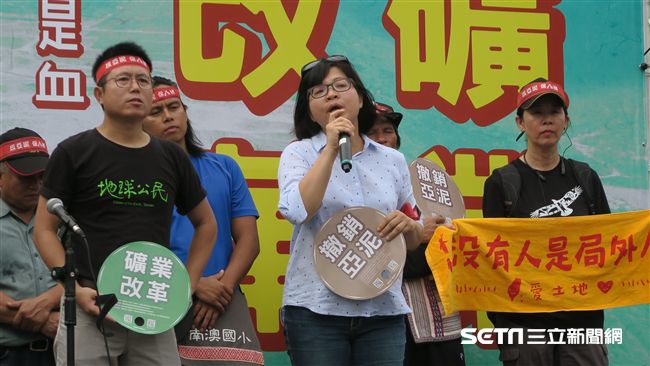 反亞泥　林淑芬批礦業局：竟說沒違法